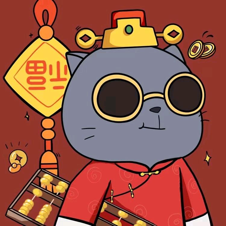 一口蘇阿