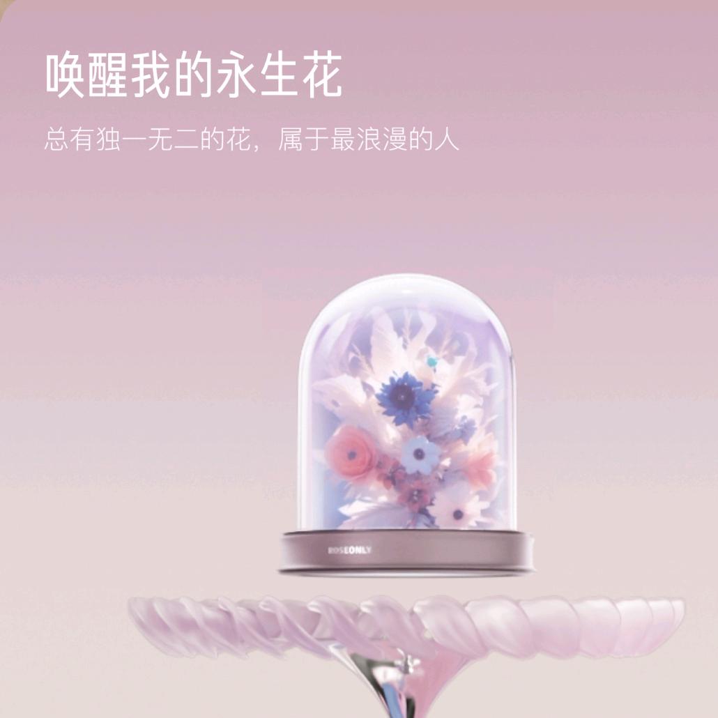 默然.