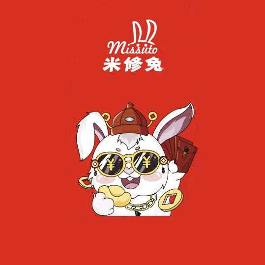 米修兔-手撕烤兔