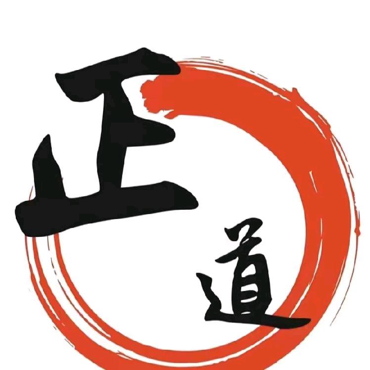 阿江