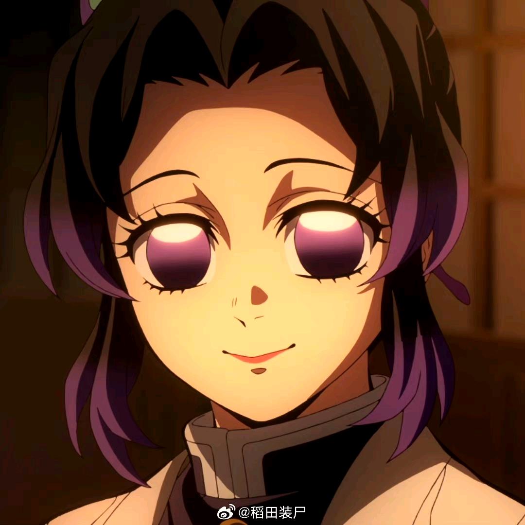 苦夏