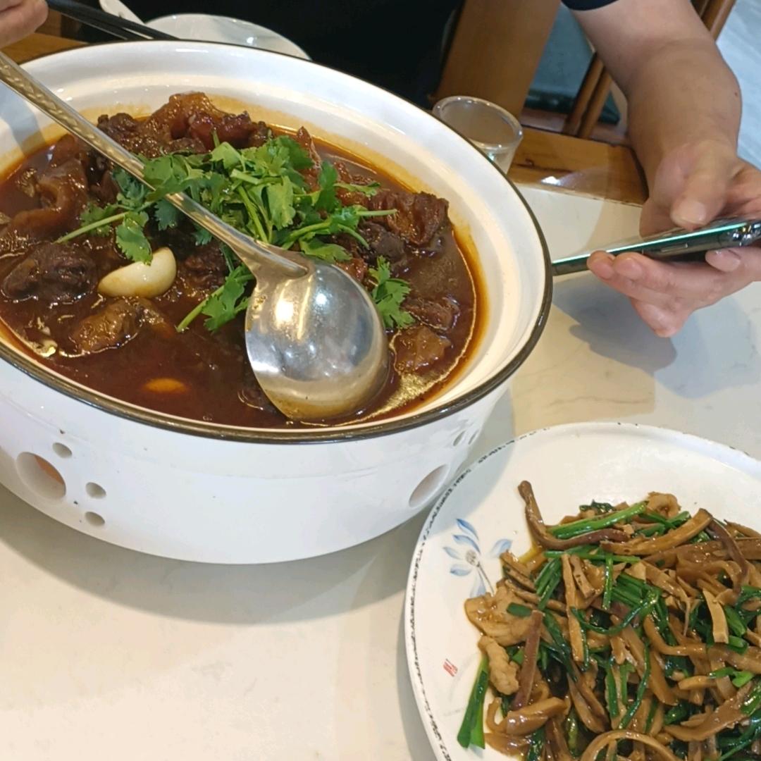 许家三丫头