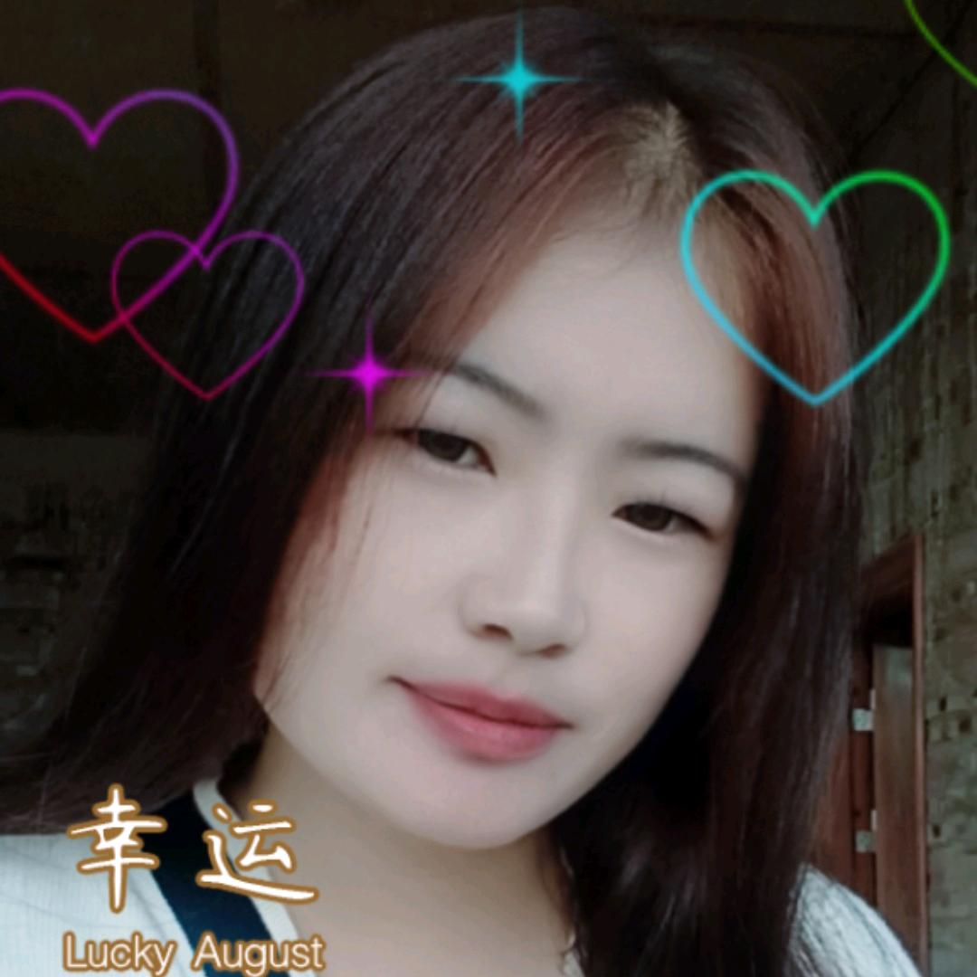 缘分...