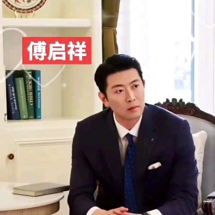 道教虚皇宝坛