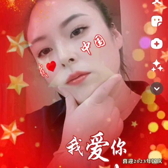 睿丽国际🔴蒋