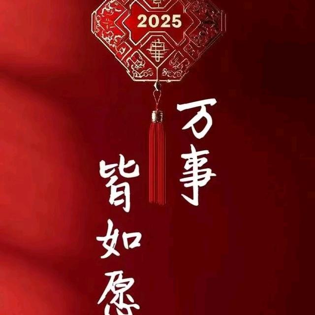 酒小姨的九月