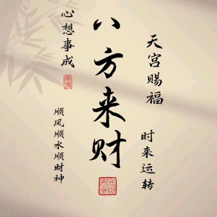 依窗听雨