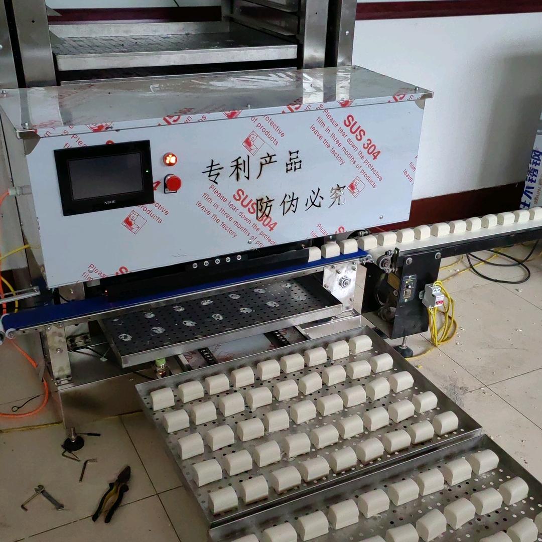 智能大型智能馒头生产线