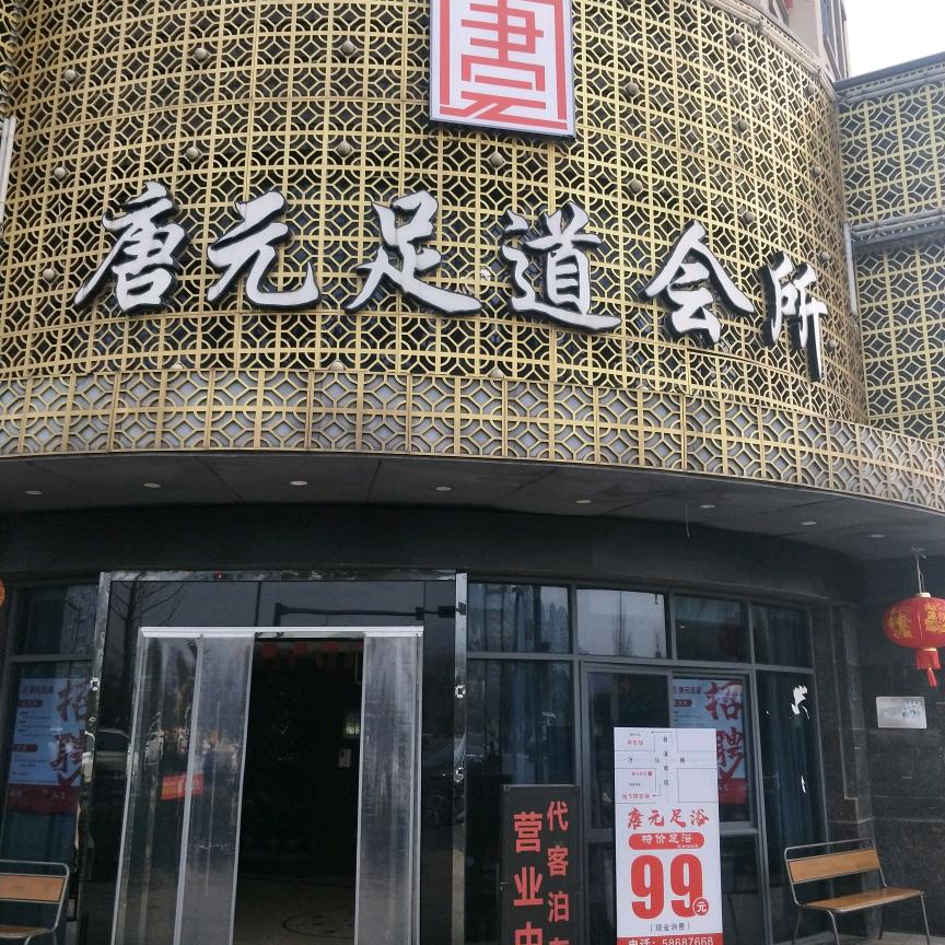 64862399065