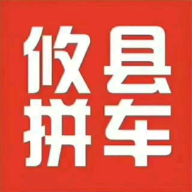 长沙株洲攸县客运专线