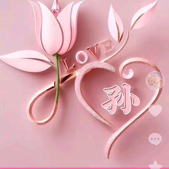欣荣育儿