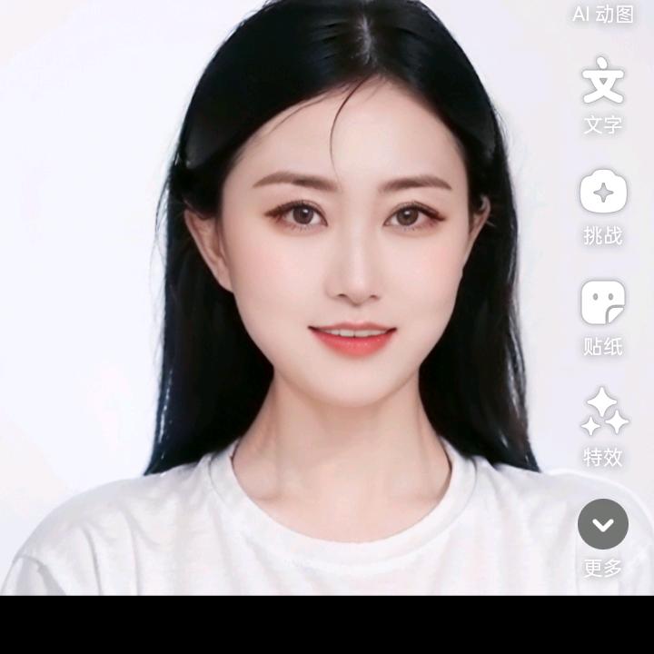 数钱383