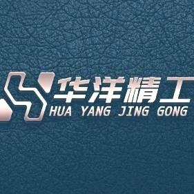 秦皇岛钢筋桁架楼承板