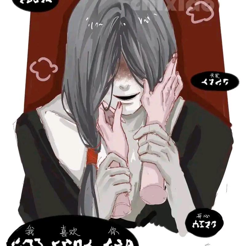 江梦Mg