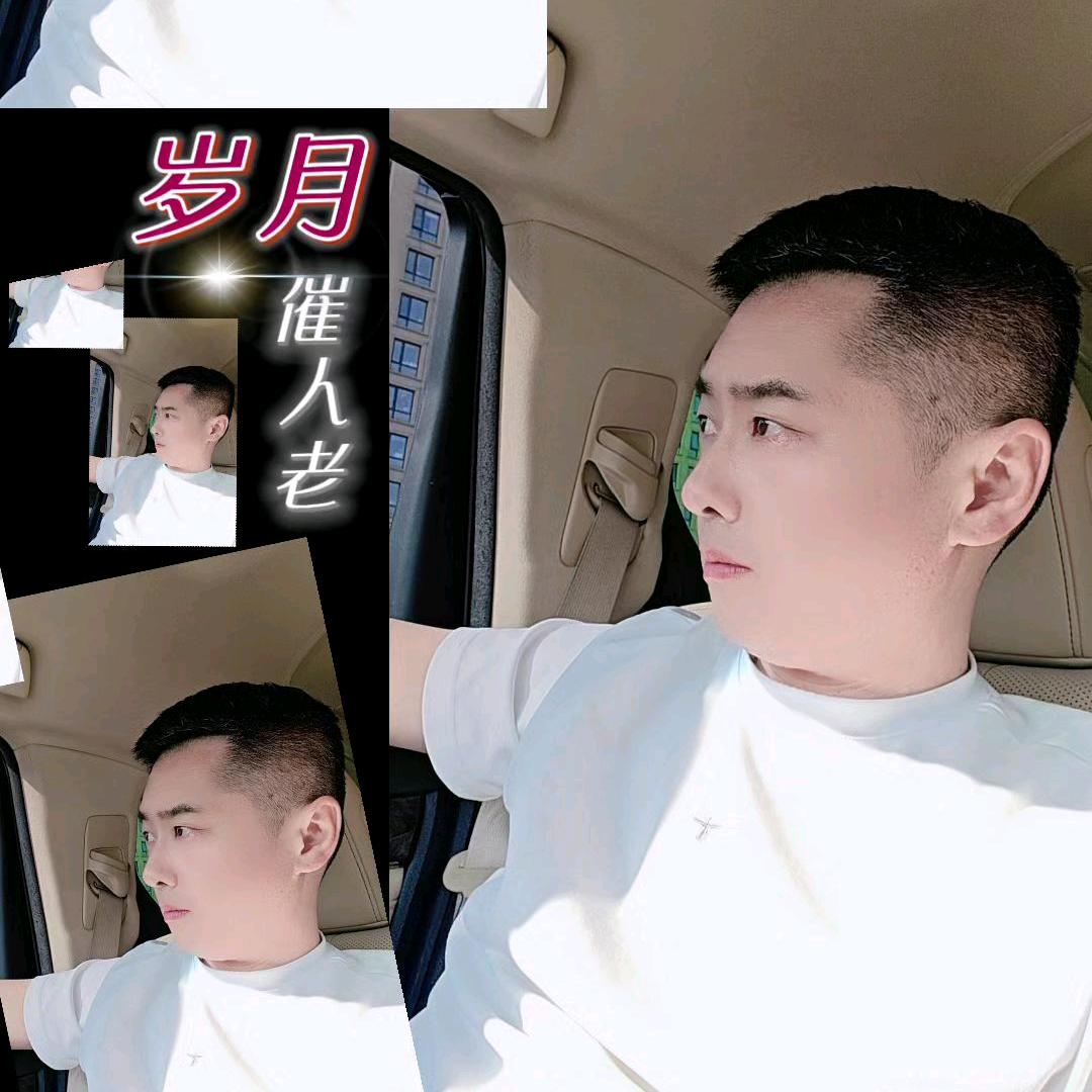 👉👉勇哥💰💰💰