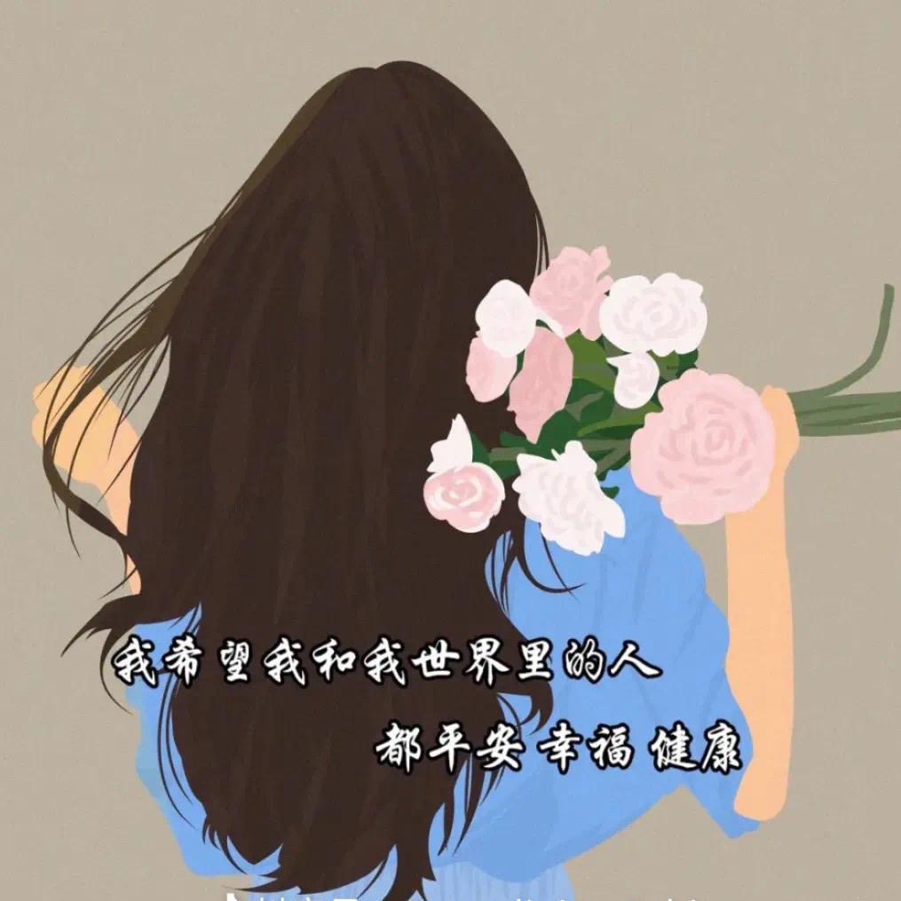 香水百合✨