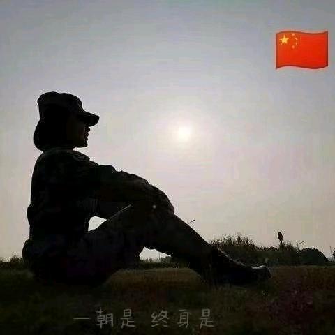 军旗下青春 2937