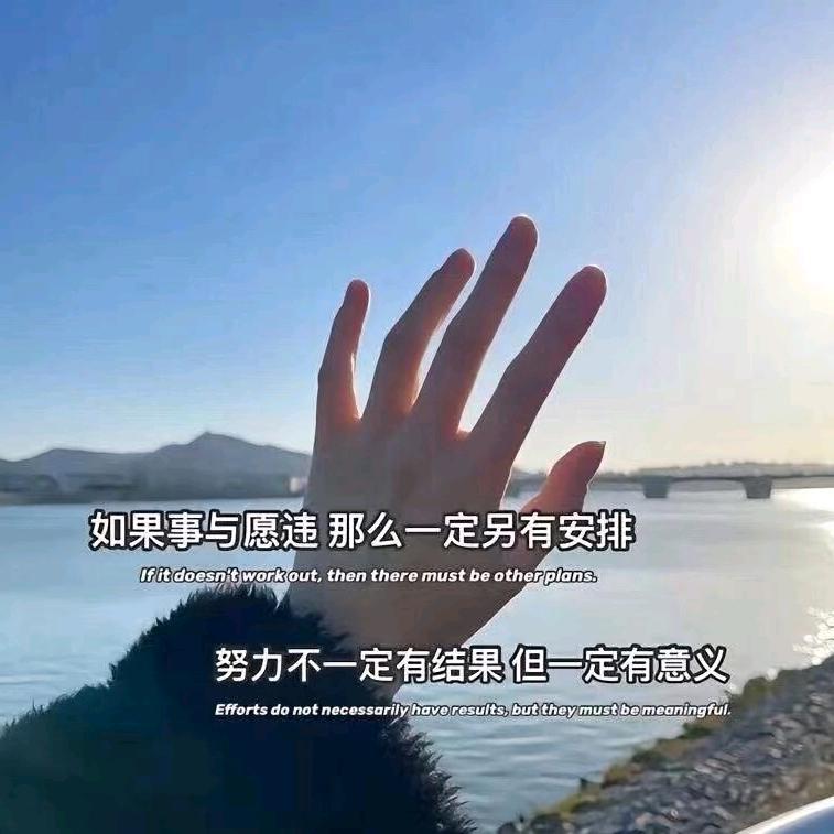L໊ₒ笑着ᨶ႒ᩚ退场ᵥ̶ₑ̶ᩚ