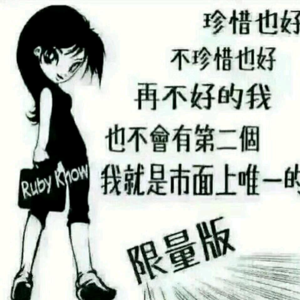 ♬ 酒醒☞送佳人