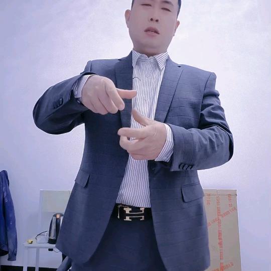 我的未来就是你