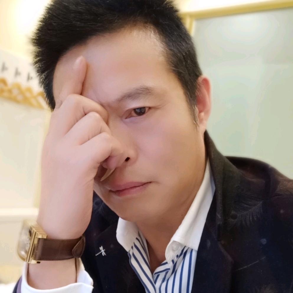 @💫成珍平