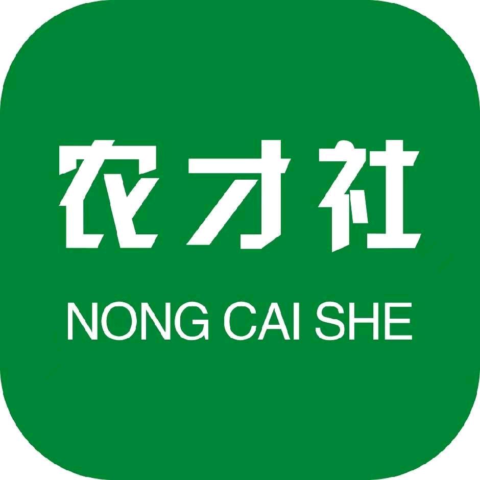 农才社（培训-辅导-孵化）