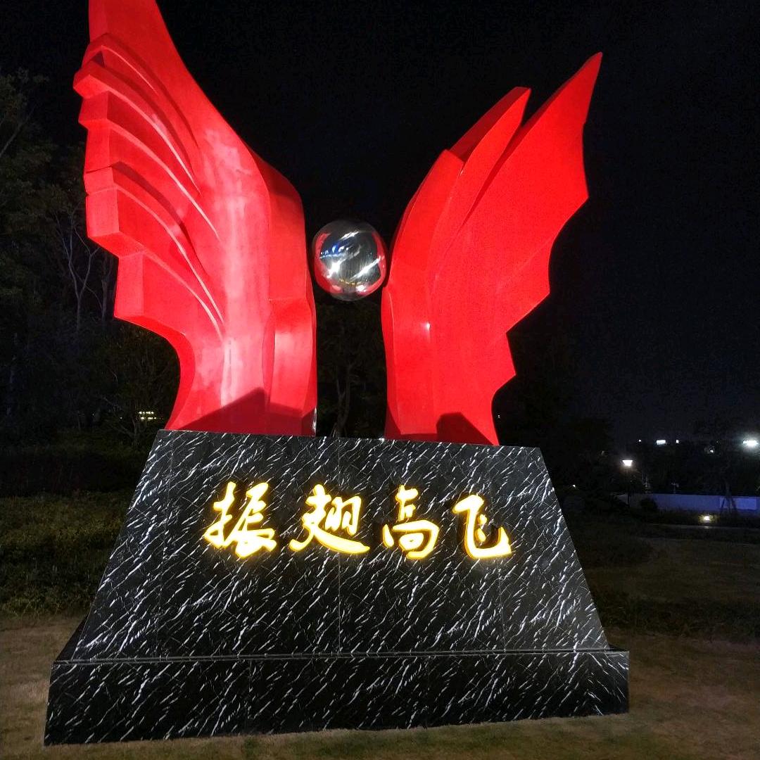 生活要加蜜