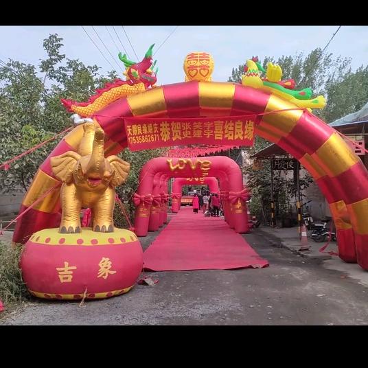 雄雄刚。。。