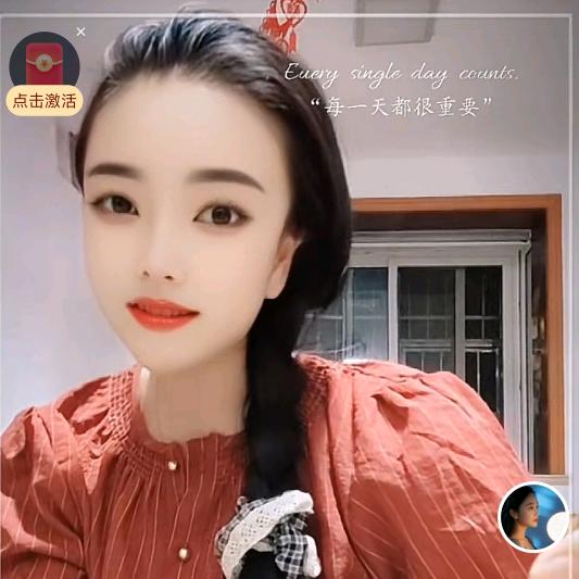 小钰