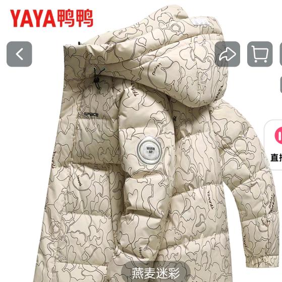用户1621954
