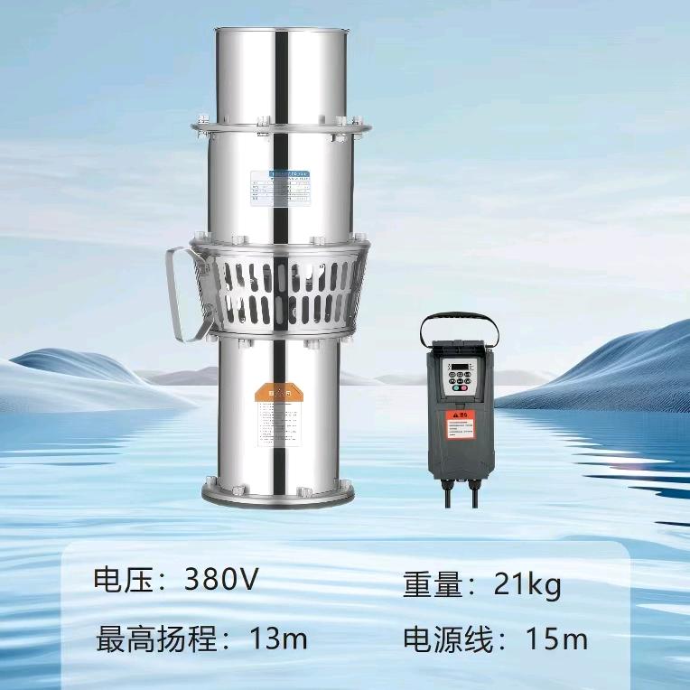 泵发五金机电优品小铺