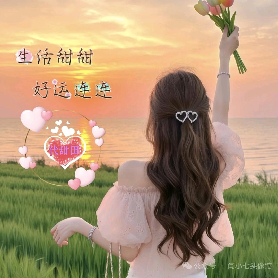 ༿༾tiĀĪ༿