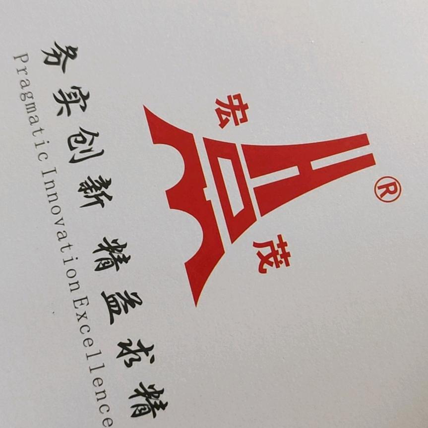 专业买卖维修压缝机的小老头