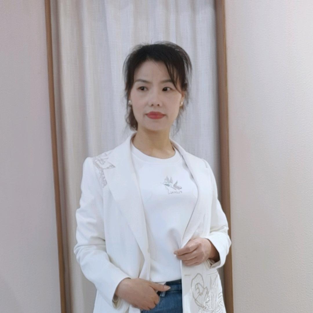 娟子