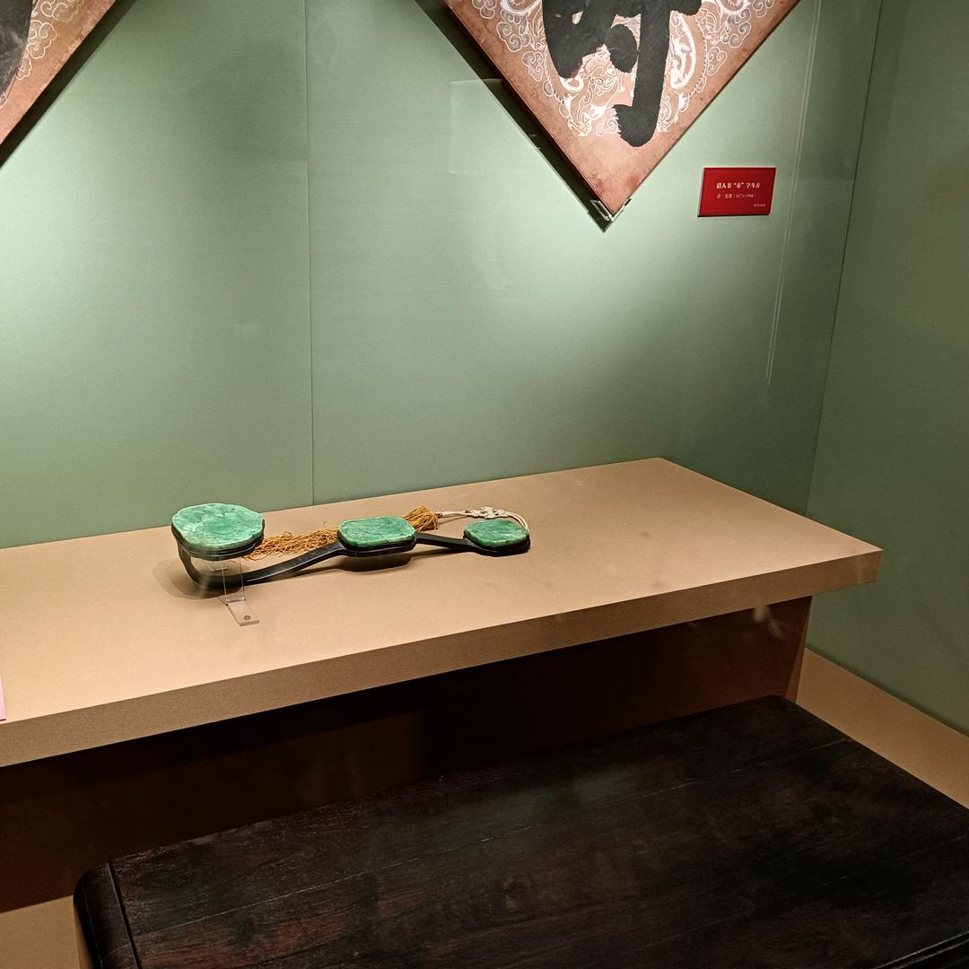 山东响马696