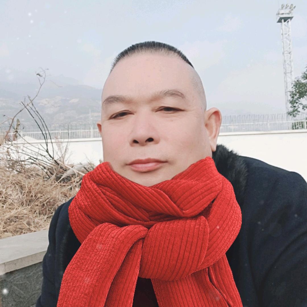 平安一身