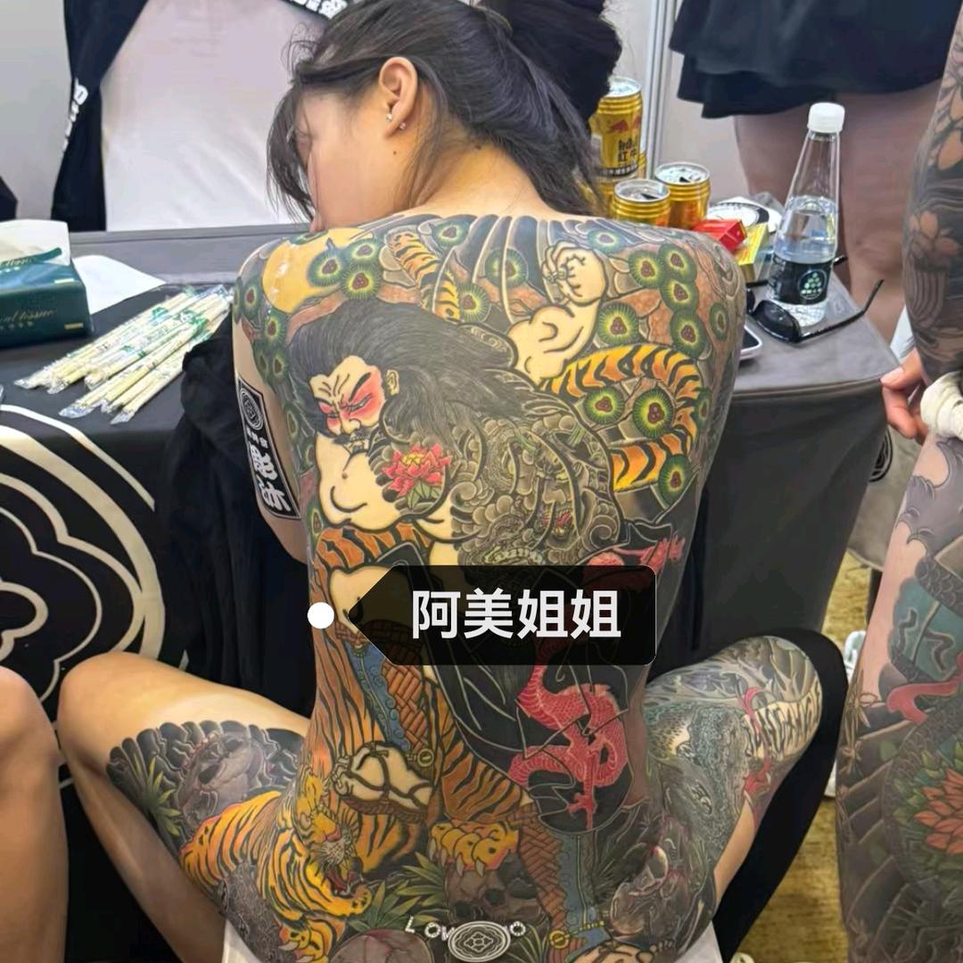 🔮纹身模特阿美姐姐