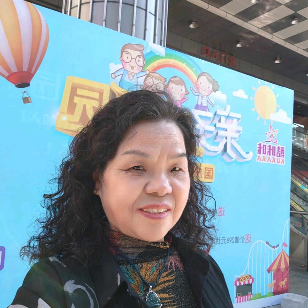 罗姐爱好