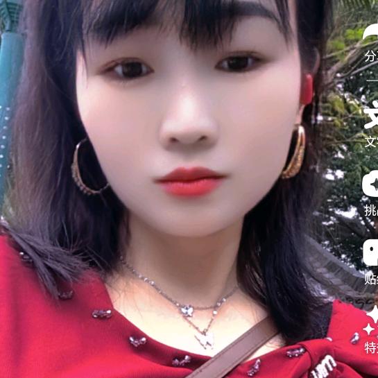 善待自己