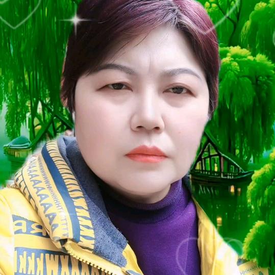 文妹