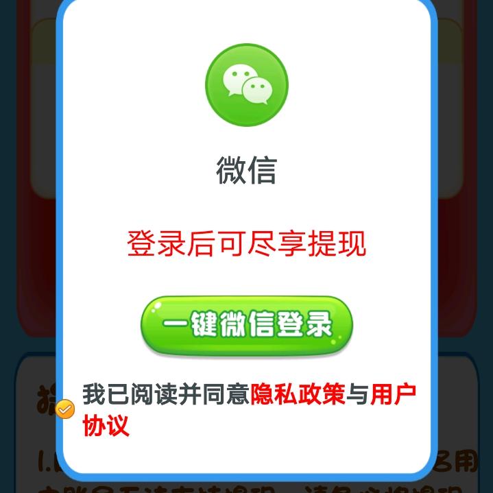 江苏金湖伍公子