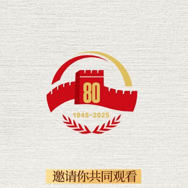 我有故事，你有酒吗