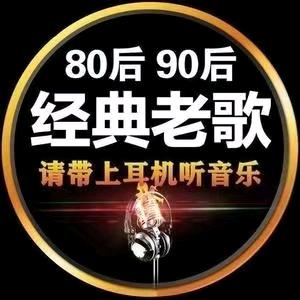 明天会更好@