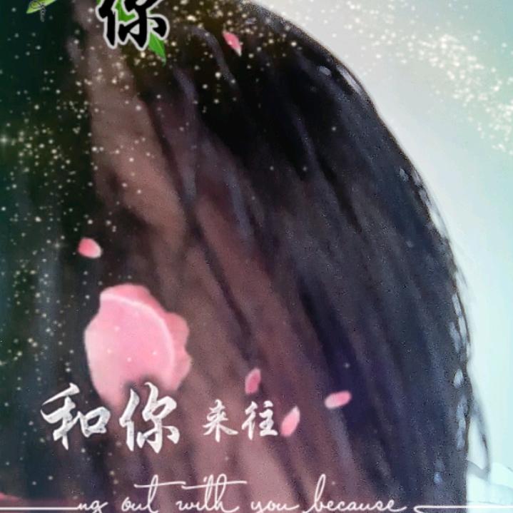 辉辉