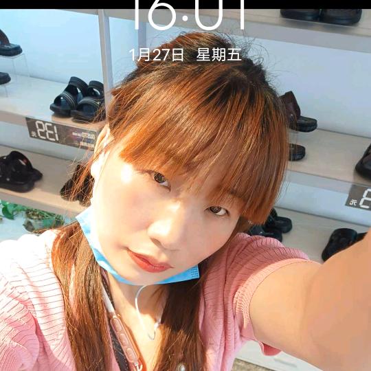 你不懂我。