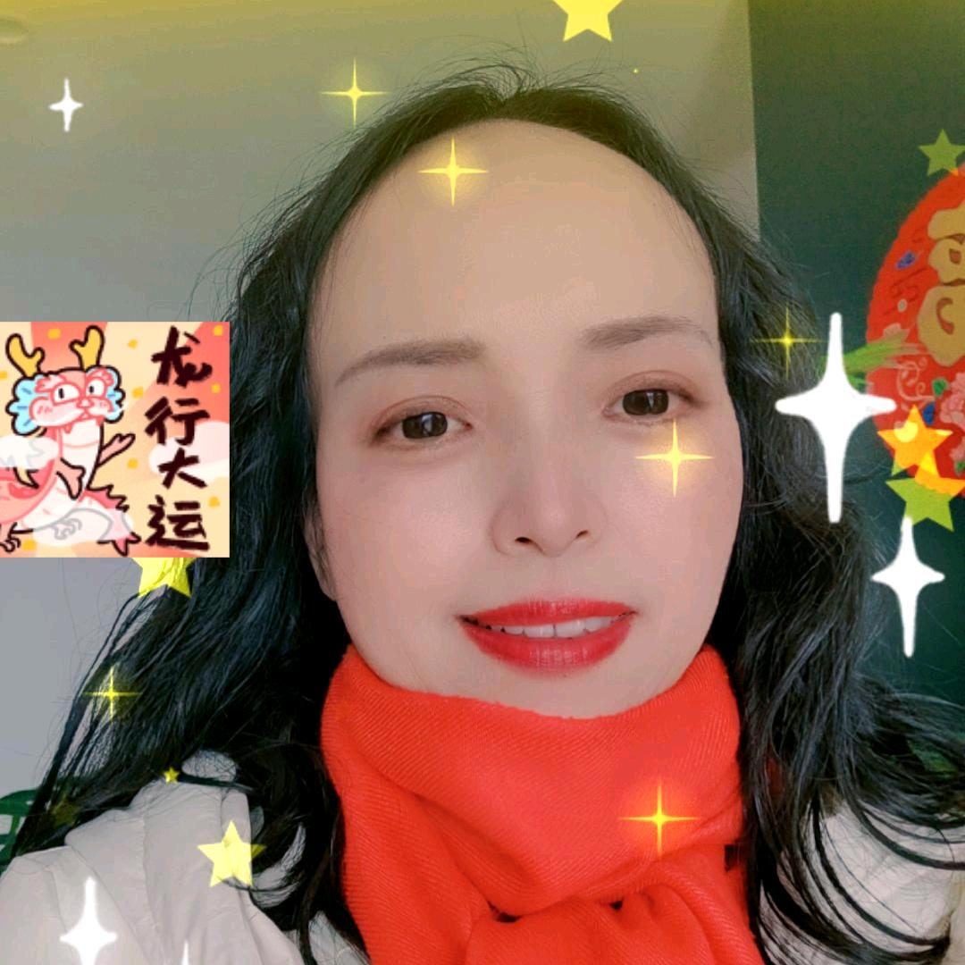 老七