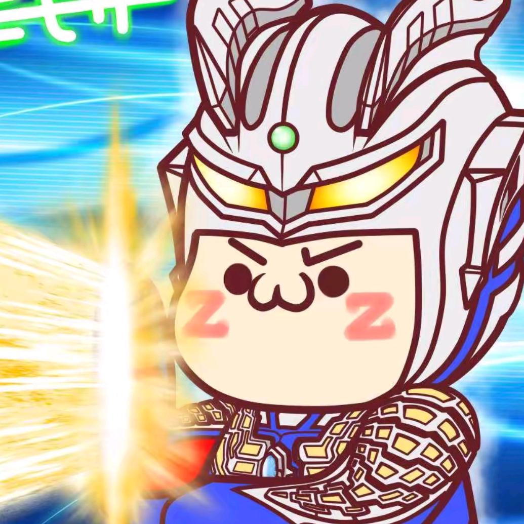 蛋蛋