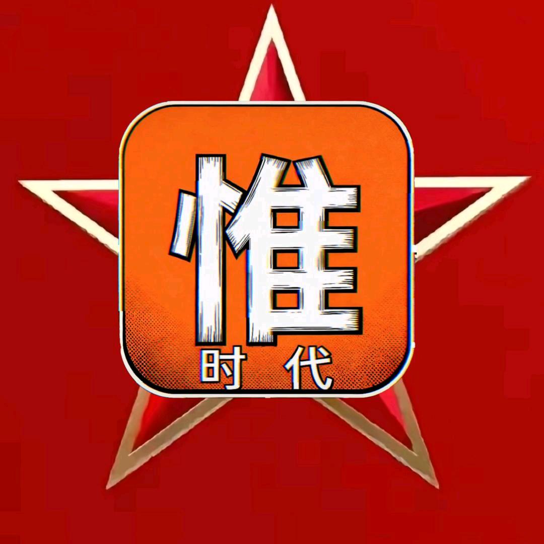 按摩枕直播号