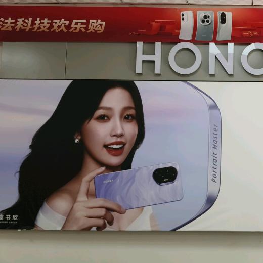 富平县双斌通信部