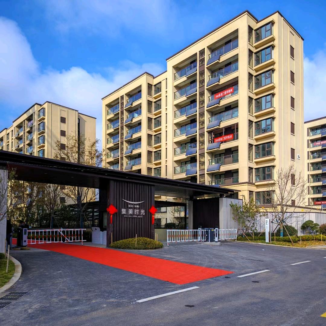 集美时光